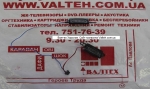 Оригинальные динамики Acer Aspire One D255, D255-1134