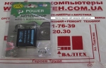 Аккумулятор Fuji NP-W126 7.2V 1100mAh (Li-ion)
