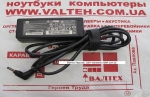Бу оригинальный блок питания HP MINI 110, 110-3000, 1103