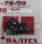 Болтики для ноутбука Samsung R18, R20, R25