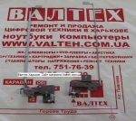 Новые петли HP 15-R, 15-R100, 15-G, 15-G100