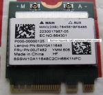 Вай фай модуль Anatel RTL8821AENF