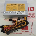 Блок питания chieftec 650 вт GPA-650S