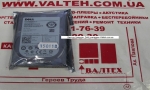 Жесткий диск 250 гб SATA3 64Mb 7200 rpm ST9250610NS DELL