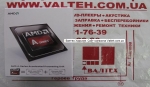 Процессор AMD FM2 A4-6300 2x3.7 GHz AD6300OKHLBOX