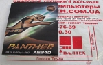 Новый диск ссд 120гб Apacer AS340 Panther AP120GAS340G-1