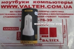 Зарядка от прикуривателя 3 usb 5V 3.6A Remax CC301 White