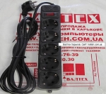 Сетевой фильтр 3 метра 5 розеток Maxxter SPM5-G-10B