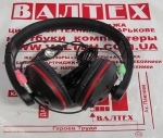 Наушники HQ-Tech E-H032 Black