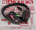 Наушники HQ-Tech SY-870 Black