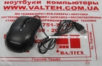 Мышка для компьютера FrimeCom FC-RX839M USB BLACK
