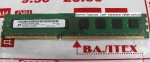 Оперативная память 4gb ddr3 1600mhz MT MT16JTF51264AZ-1G6M1