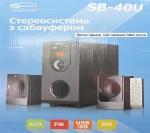 Акустика 2.1 Gemix SB-40U Black (40W RMS)