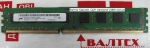Оперативная память 4gb ddr3 1333mhz MT MT16JTF51264AZ-1G4M1