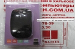 Беспроводная мышка Gemix GM170 Black