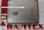 Процессор AMD AM3 Athlon II X4 635 4x2.9 GHz ADX635WFK42GI