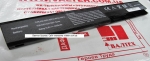 Новый аккумулятор Asus X401, X301, X501, X501U 10.8V 4400mAh