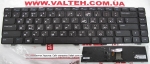 Клавиатура с подсветкой клавиш Dell Inspiron 15Z, 15Z-5523