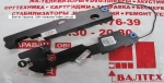 Оригинальные динамики Dell Inspiron 15Z, 15Z-5523