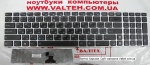 Клавиатура Asus UL50A, UL50AG, UL50AT, UL50VF, UL50VG, UL50VS
