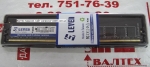 Оперативная память 4 гб ddr4 2400 MHz Leven
