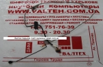 Шлейф веб камеры Asus UL50, UL50A, UL50V, UL50S, UL50VF