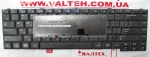 Клавиатура Samsung R25, R20, R25 Plus