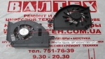 Новый кулер Samsung RC728, RC730, RF410, RF411, RF510, RF511