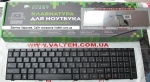 Новая клавиатура Lenovo G560, G560E, G565 Power Plant