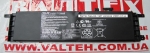 Новый аккумулятор Asus X453MA, X553MA B21N1329 7.6V 4000mAh