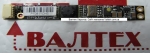 Веб камера Lenovo S10-3c