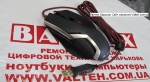 Игровая мышь Aresze M007G