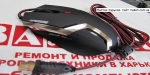 Игровая мышь Aresze V730