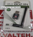 Сетевая карта wi-fi usb CL-UW04