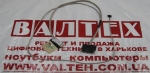 Новый шлейф матрицы HP Pavilion 15-B, 15T-B, 15Z-B