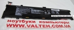 Новый аккумулятор Asus A501L, A501C, K501U Elements PRO