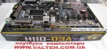 Материнская плата Gigabyte GA-H110-D3A