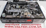 Материнская плата Asus PRIME Z370M-PLUS II