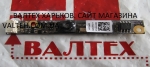 Веб камера HP Compaq CQ61, CQ61-410er, CQ61-424ER