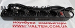 Сетевой фильтр 3 метра 5 розеток FrimeCom FC-B4005W
