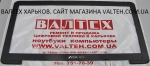 Новая передняя крышка матрицы Asus X555, K555, A555, F555, X555D