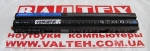 Новый аккумулятор Dell Latitude E5420 11.1V 4400mAh Elements Pro