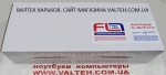 Фирменный картридж Samsung ML-2160 FREE Label FL-MLTD101S