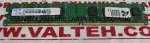 Оперативная память ddr2 2gb 800mhz NCP NCPT8AUDR-25M88