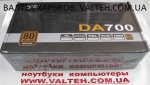 Блок питания 700W DeepCool DA700