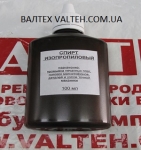 Спирт изопропиловый 100 мл