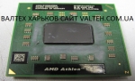Процессор AMD Athlon X2 AMML310HAX5DM