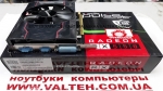 Видеокарта SAPPHIRE PULSE Radeon RX 550 2GB 11268-03-20G