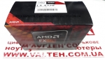 Процессор AMD FX 4320 Socket AM3  4x4.0 Ghz BOX