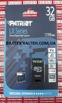 Карта памяти MicroSd 32gb class 10 PATRIOT